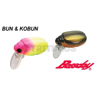 Bun & Kobun