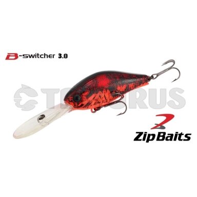 B-Switcher 3.0 SILENT