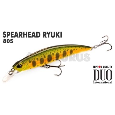 DUO Spearhead Ryuki 80S