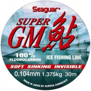 GRAND MAX FX ICE 30m