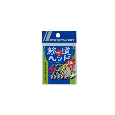 Major Craft AJI-DO HEAD SIZE M