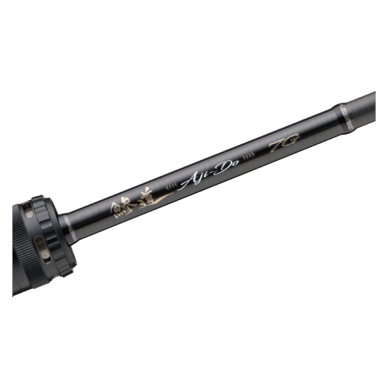 Major Craft AJI-DO 7G AD7-652L+-S 6’5 (196cm) 2pcs. 0,6-4g Ex. Fast (Solid tip) 2