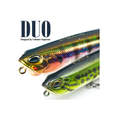 DUO Realis Pencil 110