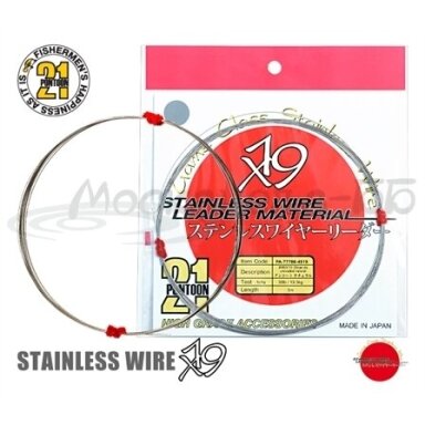 Stainless Steel Wire Leader 1x19